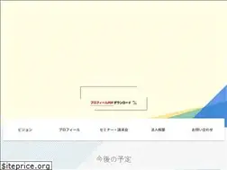 Sites similar to saitomasayuki.net