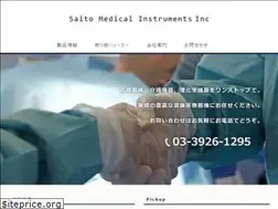 Sites similar to saitomed.co.jp