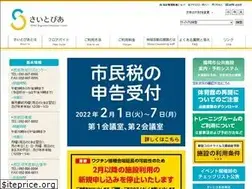 Sites similar to saitopia.info