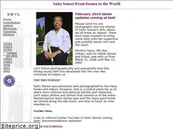 Sites similar to saitosensei.com