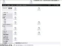 Sites similar to saitosyuruiten.com