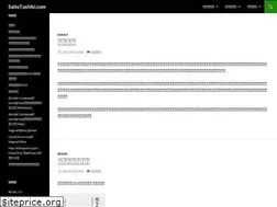 Sites similar to saitotoshiki.com