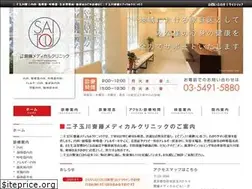 Sites similar to saitou-cl.com