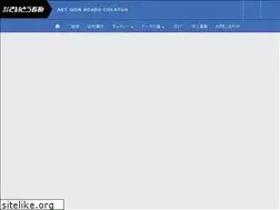 Sites similar to saitou-kanban.jp