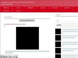 Sites similar to saitouhitori.net