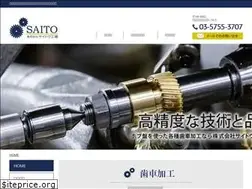 Sites similar to saitoukouki.com