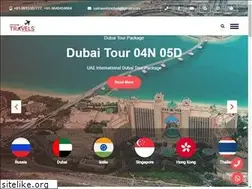 Sites similar to saitourtravels.in