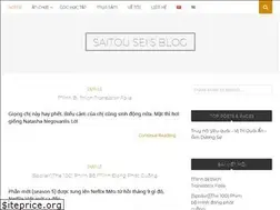 Sites similar to saitousei.net