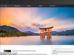 Sites similar to saitoutakayuki.com