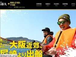 Sites similar to saitoutsuritosen.com