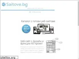 Sites similar to saitove.bg