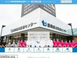 Sites similar to saitovet.com