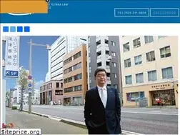 Sites similar to saitoyutaka.com