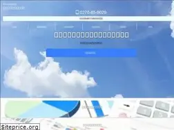 Sites similar to saitozeiri.com