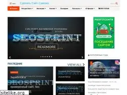 Sites similar to saitsamy.blogspot.com