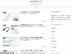 Sites similar to saituku.com