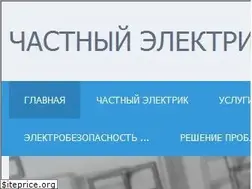 Sites similar to saitv.3dn.ru