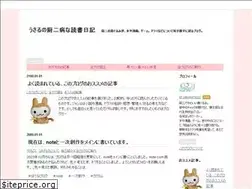 Sites similar to saiusaruzzz.com