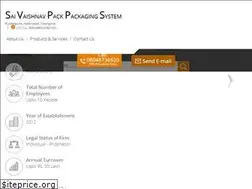 Sites similar to saivaishnavpack.in