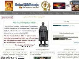 Sites similar to saivasiddhanta.in