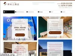 Sites similar to saiwa3.com