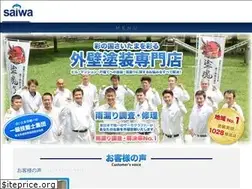Sites similar to saiwagroup.co.jp