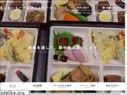 Sites similar to saiwai-food.com