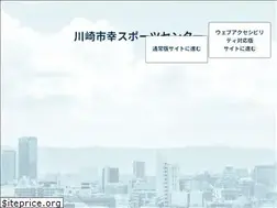 Sites similar to saiwai-sc.com