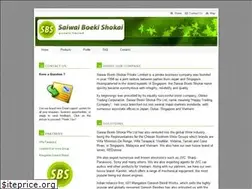 Sites similar to saiwaiboeki.com