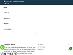 Sites similar to saiwater.com