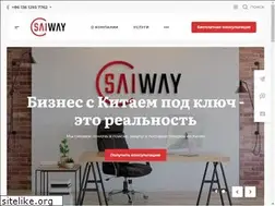 Sites similar to saiway.ru