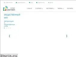 Sites similar to saiwifi.ru