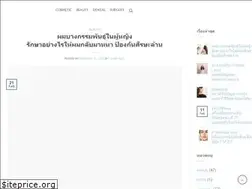 Sites similar to saiwink.com