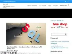 Sites similar to saixiii.com