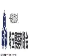 Sites similar to saiyaku.or.jp