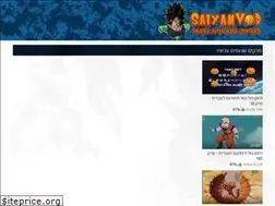 Sites similar to saiyanvod.com