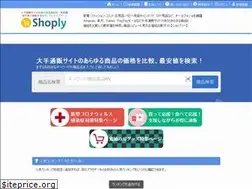 Sites similar to saiyasu-search.com