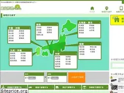 Sites similar to saiyasu-syuuri.com
