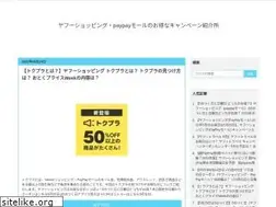 Sites similar to saiyasu01.com