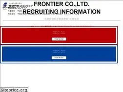 Sites similar to saiyo-frontier.com