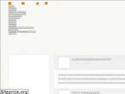 Sites similar to saiyo-labo.com