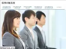 Sites similar to saiyo-nanido.com