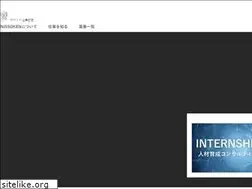 Sites similar to saiyo-nisouken.jp