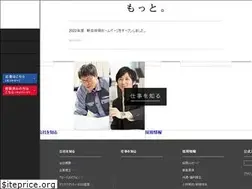 Sites similar to saiyo-sekisuihouse.jp