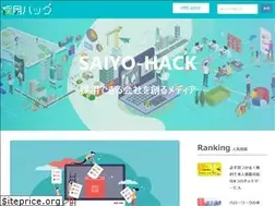 Sites similar to saiyohack.com