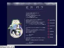 Sites similar to saiyoshiko.com
