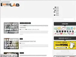 Sites similar to saiyoutantou.com