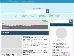 Sites similar to saiyouya.com