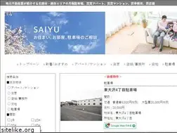 Sites similar to saiyu.net