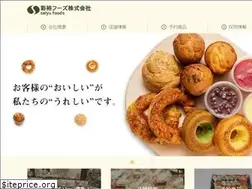 Sites similar to saiyufoods.co.jp
